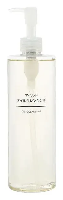 Muji Jojoba oil