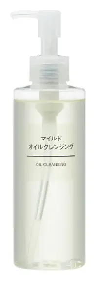 Muji Mild Oil Cleansing