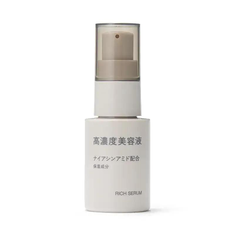 Muji Niacinamide Rich Serum