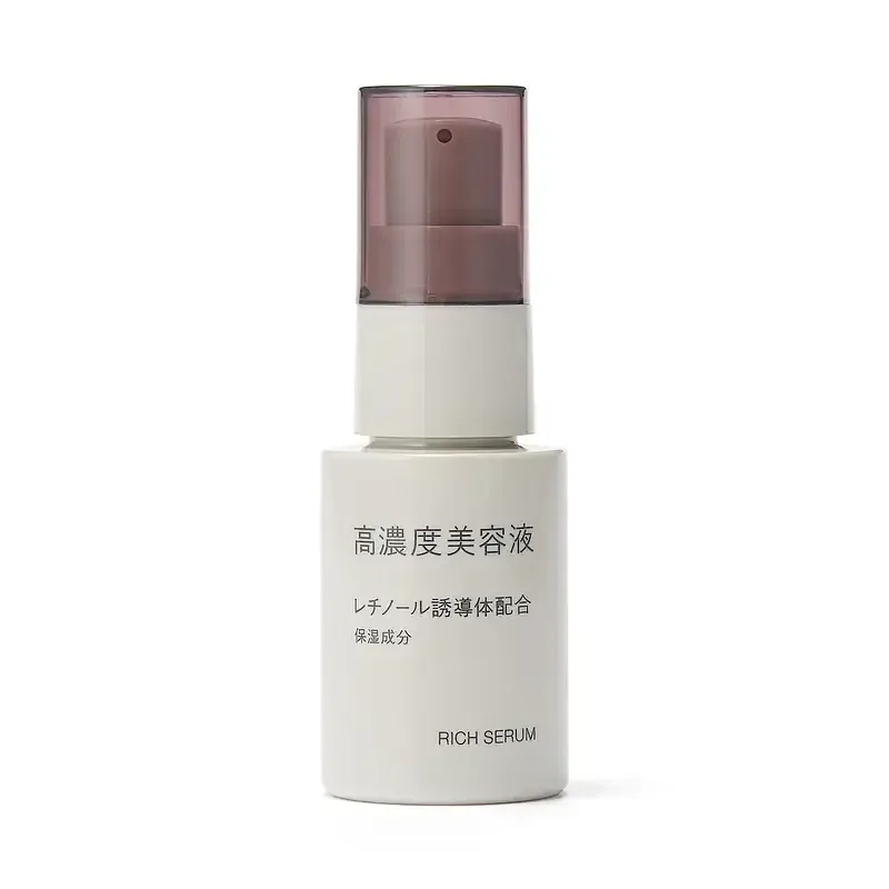 Muji Rich Serum Retinol