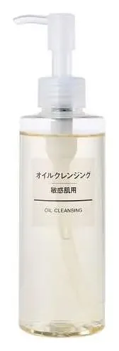 Muji Sensitive Skin Cleansing Oil