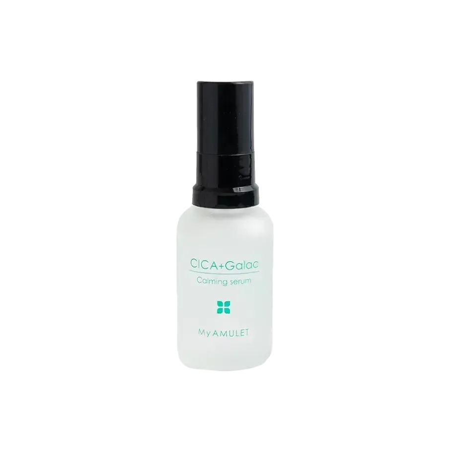 My Amulet Cica + Galac Calming Serum