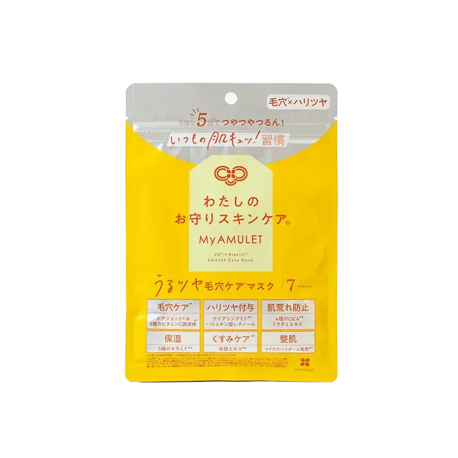 My Amulet VC + Niacin Smooth Care Mask