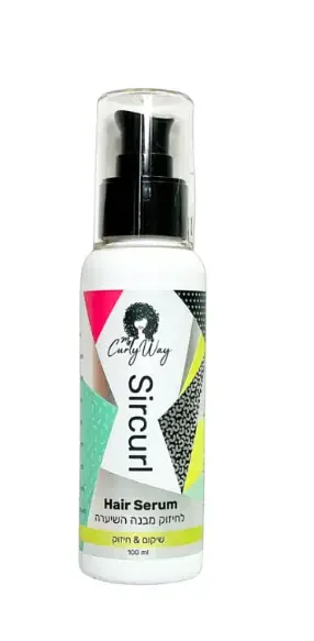 My Curly Way Sircurl Hair Serum
