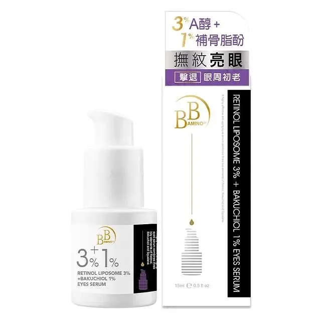 My Scheming BB Amino Retinol Liposome 3% + Bakuchiol 1% Eyes Serum