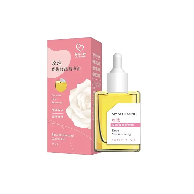 My Scheming Cuticle Oil