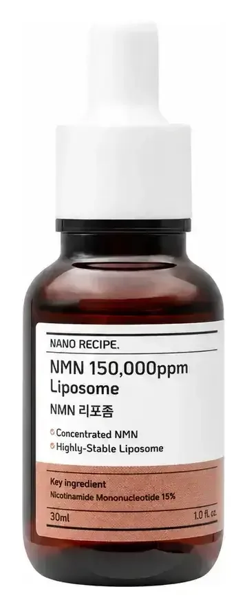 Nano Recipe NMN 150,000ppm Liposome