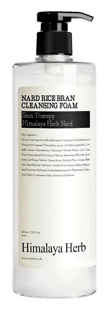Nard Grain Brightening Cleansing Foam