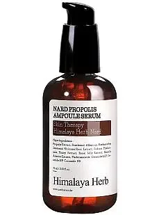 Nard Propolis Ampoule Serum