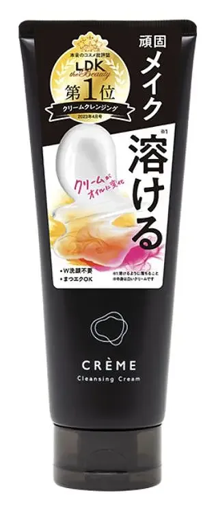 Naris Up Creme Cleansing Cream