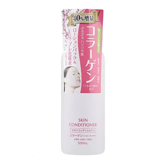 Naris Up Skin Conditioner