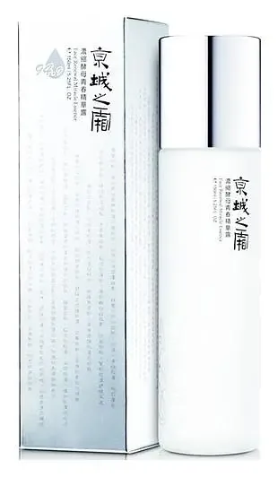 Naruko Jing Cheng Face Renewal Miracle Essence