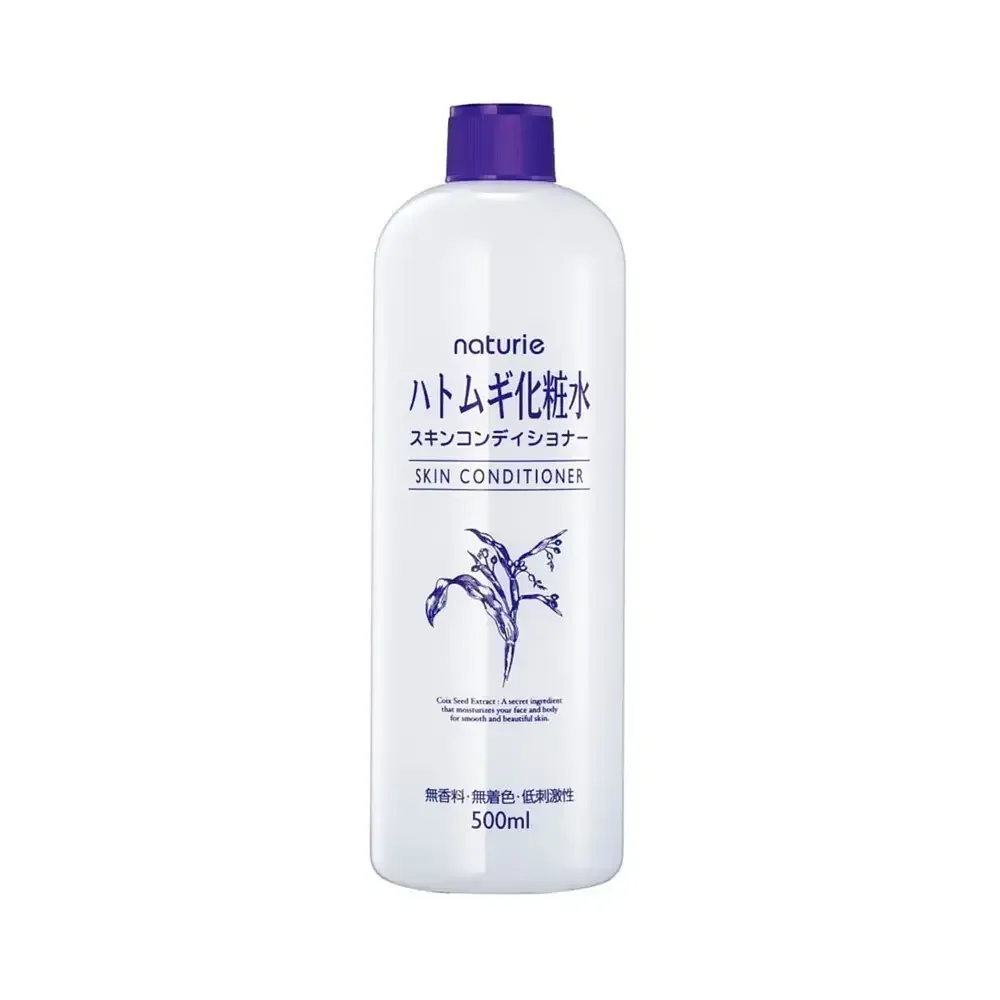 Naturie Hatomugi Skin Conditioner
