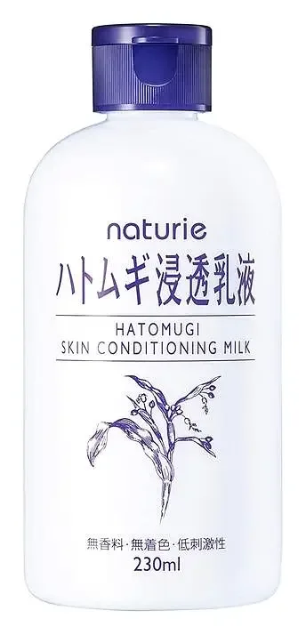 Naturie Hatomugi Skin Conditioning Milk