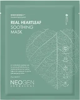 NEOGEN Real Heartleaf Soothing Mask