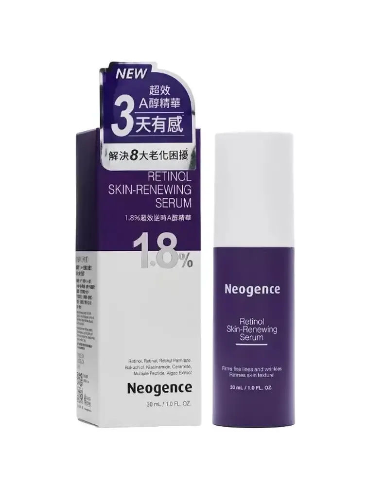 Neogence Retinol Skin-Renewing Serum