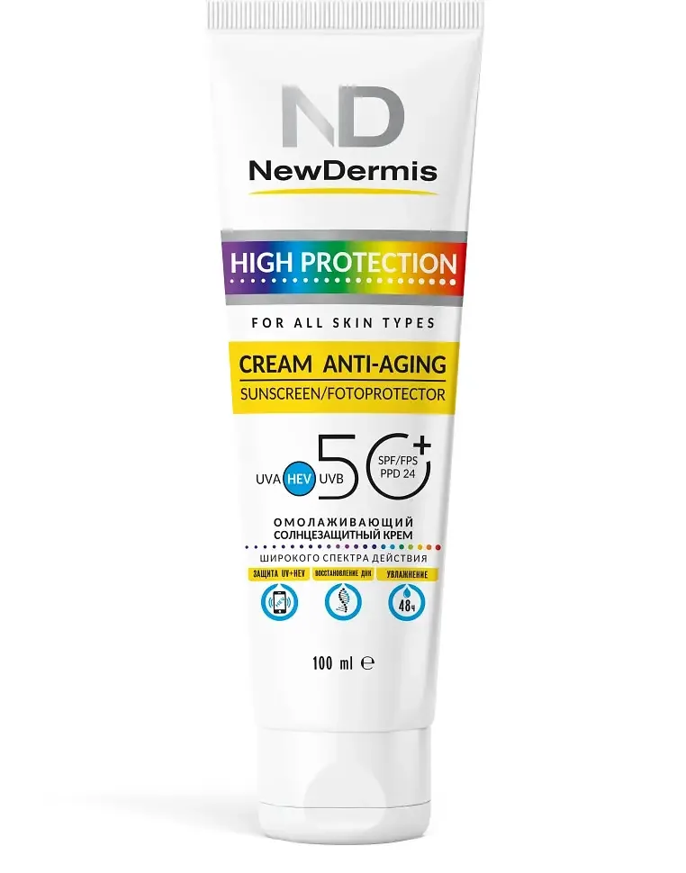 Newdermis High Protection Cream Anti-Aging Sunscreen SPF 50+