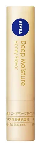 Nivea Deep Moisture Lip Balm SPF 26 PA++