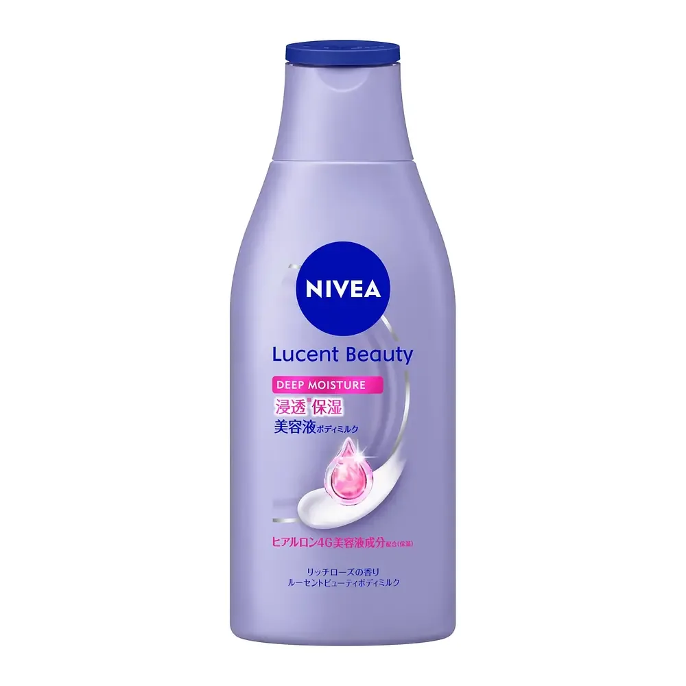 Nivea Lucent Beauty Serum Body Milk