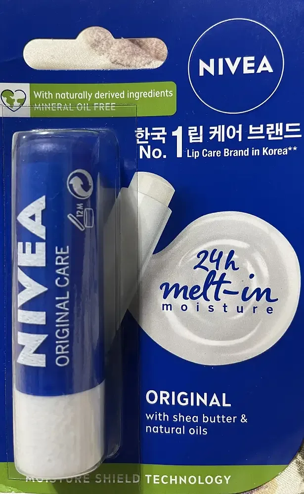 Nivea Melt-In Moisture Lip Balm
