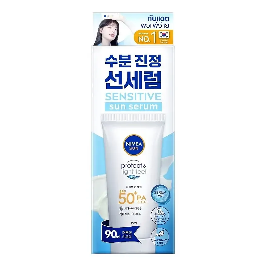 Nivea Sensitive Sun Serum Protect & Light Feel SPF 50+