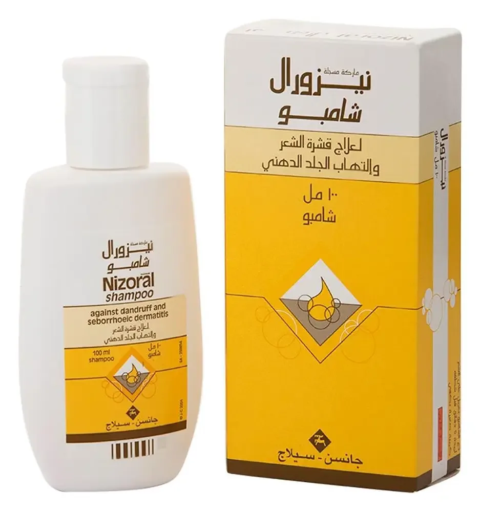 Nizoral 2% Shampoo