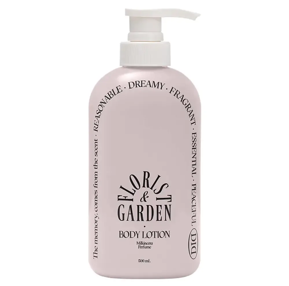 Odid Milkincera Perfume Body Lotion