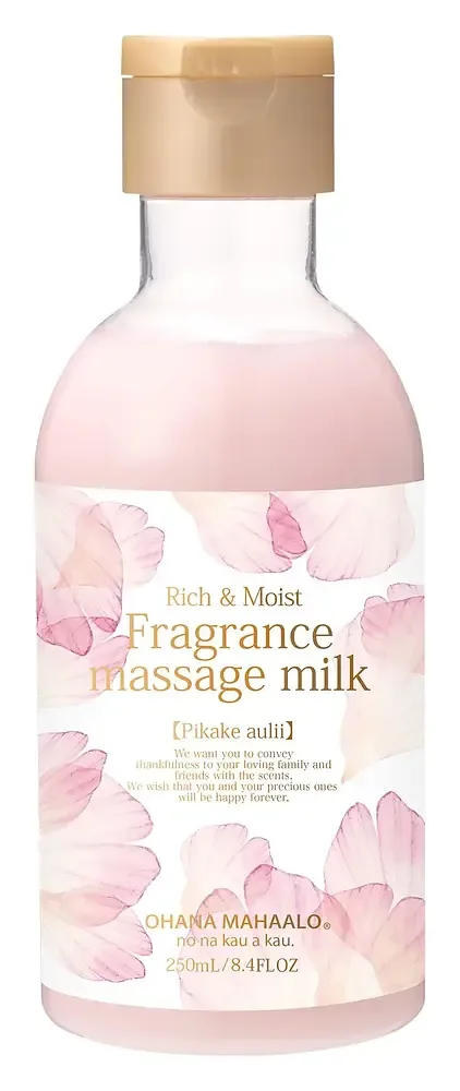 Ohana Mahalo Fragrance Massage Milk