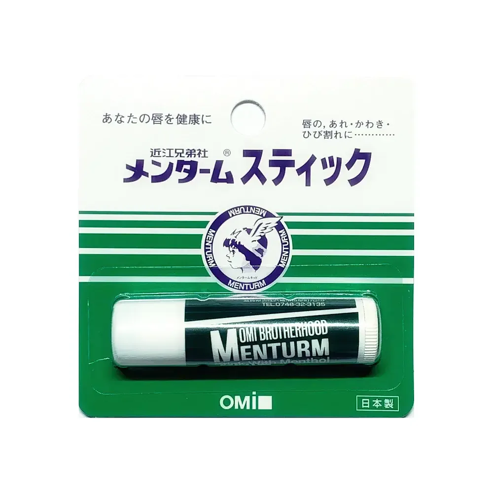 OMI Menturm Stick With Menthol Lip Balm