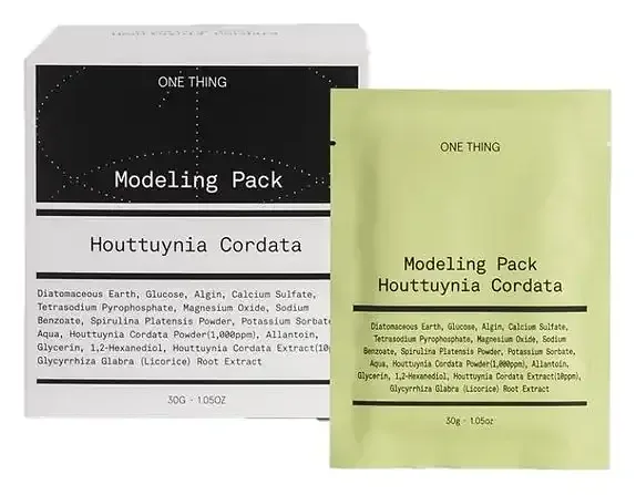 One Thing Modeling Pack Set