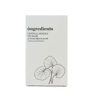 ongredients Centella Asiatica 95% Mask