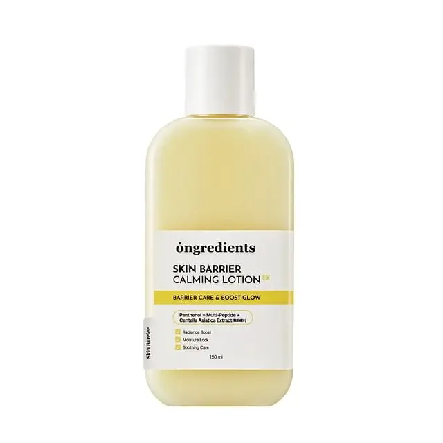 ongredients Skin Barrier Calming Lotion EX