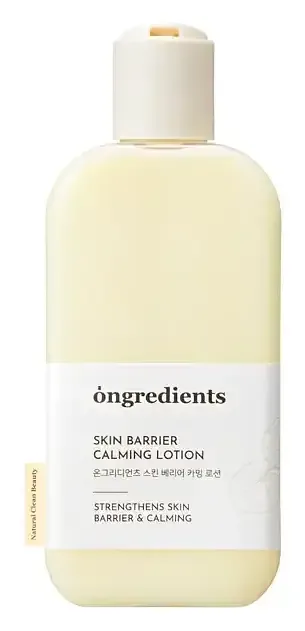 ongredients Skin Barrier Calming Lotion