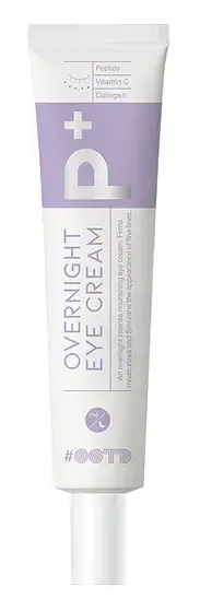 #OOTD (oxygen of the day) Overnight Eye Cream