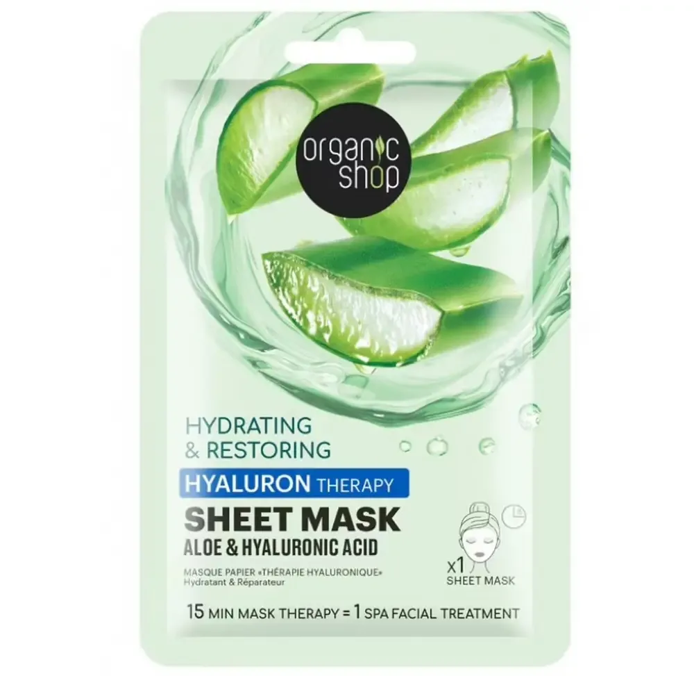 Organic Shop Hyaluron Theraphy Sheet Mask