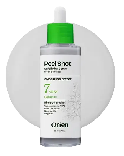 Orien Peel Shot Exfoliating Serum