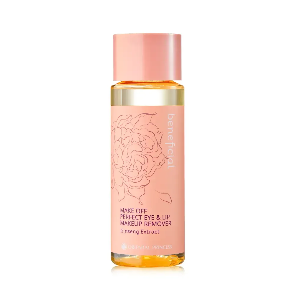 Oriental Princess Beneficial Make Off Perfect Eye & Lip Makeup Remover