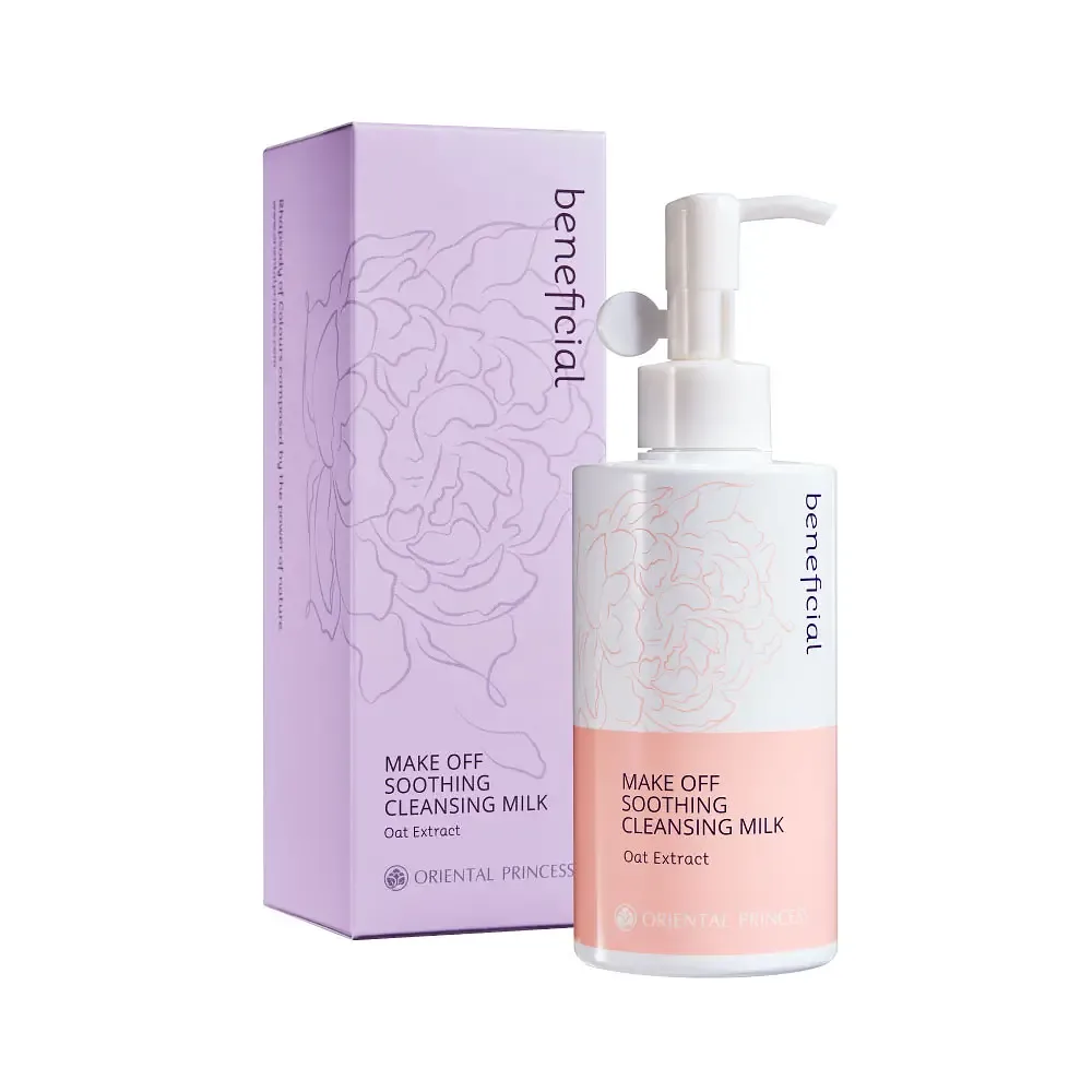 Oriental Princess Beneficial Make Off Soothing Cleansing Milk