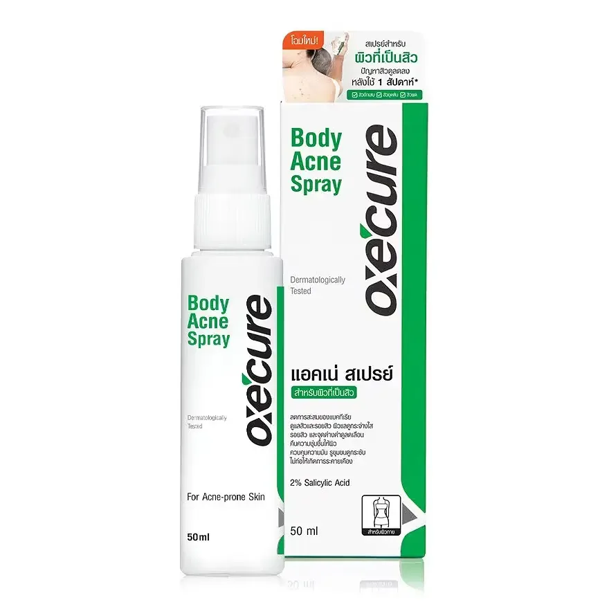 Oxecure Body Acne Spray