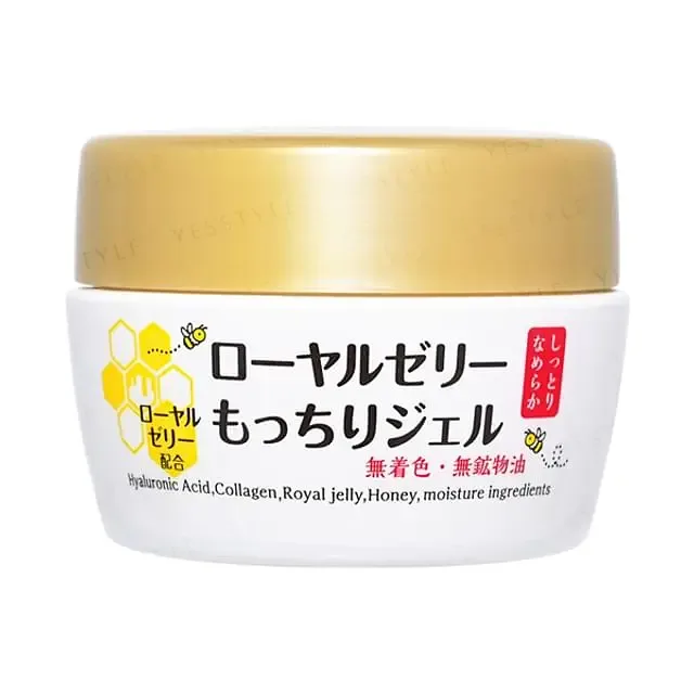 Ozio Royal Jelly Moist Gel N