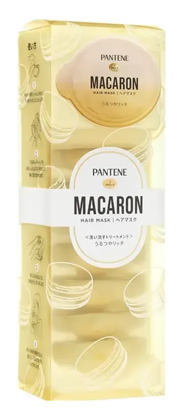 Pantene Macaron Hair Mask