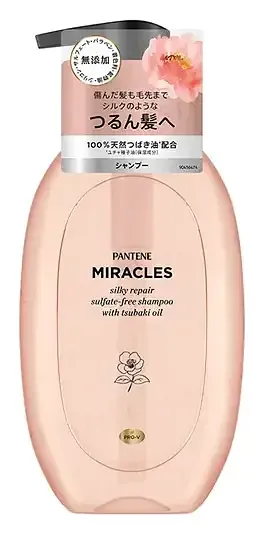 Pantene Miracles Silky Repair Sulfate-Free Shampoo