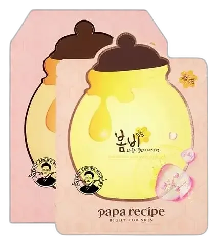 PAPA RECIPE Bombee Rose Gold Honey Mask