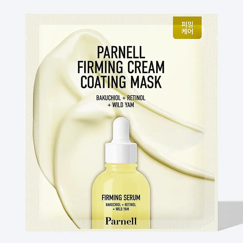 Parnell Firming Cream Coating Mask Set