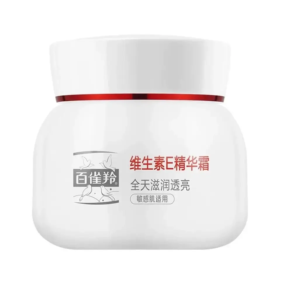 Pechoin 维生素E精华霜 (Vitamin E Essence Cream)