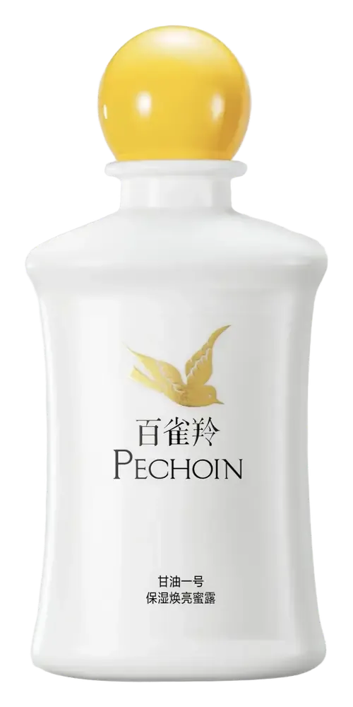 Pechoin Glycerin No.1 Hydra-Brightening Essence