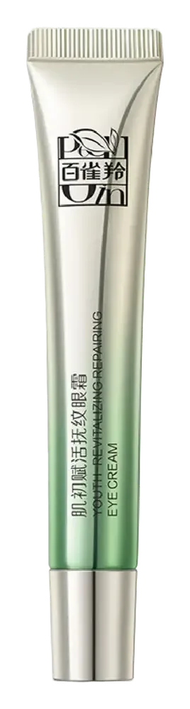 Pechoin Pechoin Youth-Revitalizing Repairing Eye Cream (Ingredients Explained)