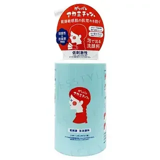 Pelican Soap Foam Face Wash