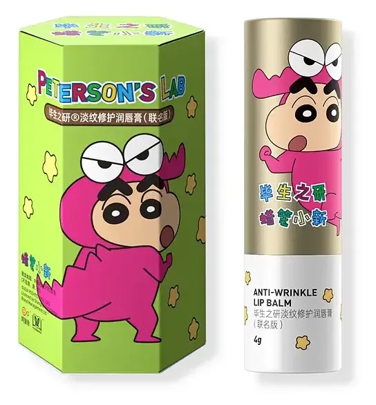 Peterson's Lab Anti-Wrinkle Lip Balm Crayon Shin-Chan Edition