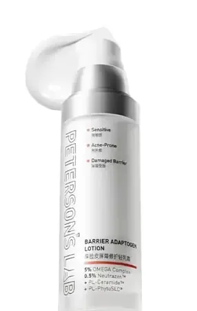 Peterson's Lab Barrier Adaptogen Lotion For Oily Skin